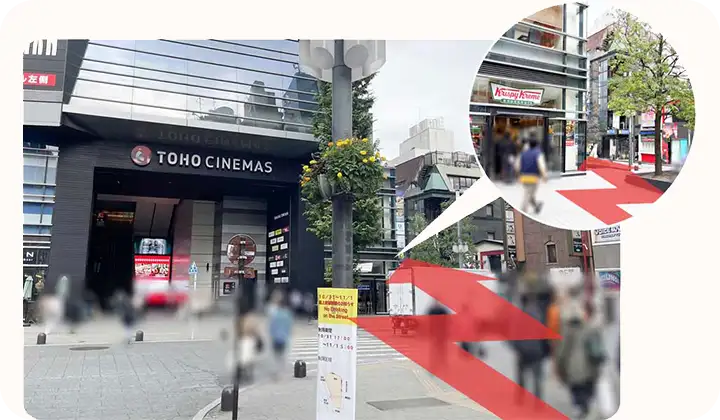 TOHOシネマズ新宿とクリスピー・クリーム・ドーナツ 新宿東宝ビル店の写真