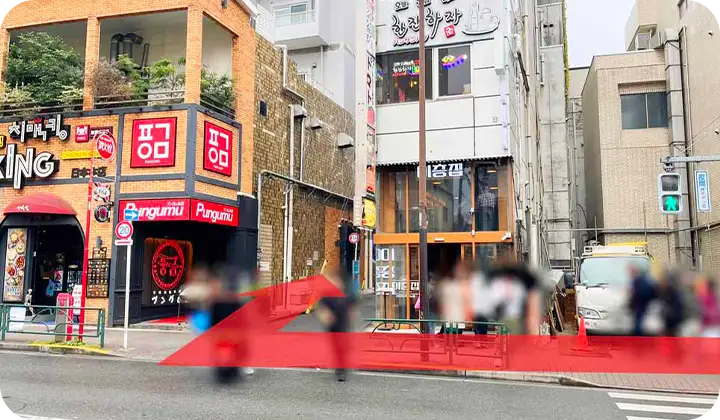 プングム新大久保本店の路地の写真