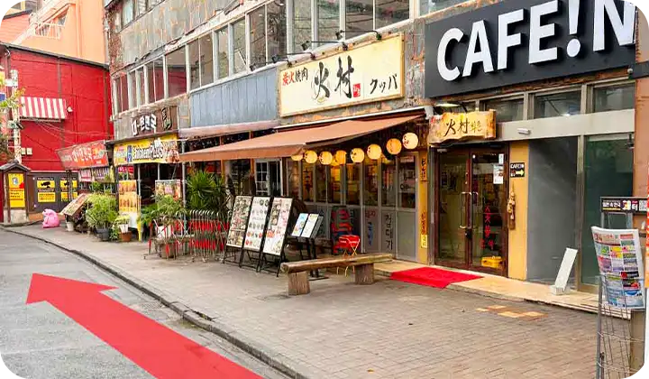 Hwachon(火村)の写真