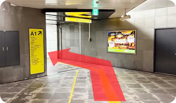 東京メトロ東新宿駅のA1出口の写真