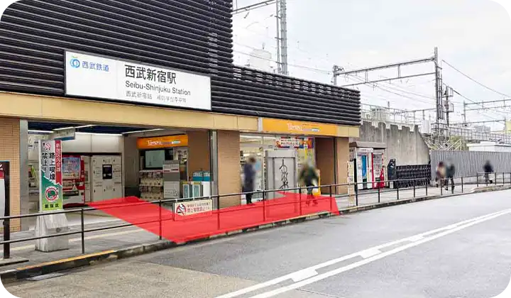 西武新宿駅北口の写真