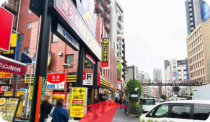 ドン・キホーテ新宿店の写真