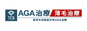 TCB東京中央美容外科 福山院のロゴ