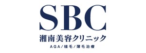 湘南AGAクリニック広島院のロゴ