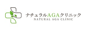 ナチュラルAGAクリニックのロゴ