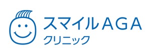 スマイルAGAクリニック池袋院のロゴ