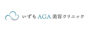 いずもAGA美容クリニックのロゴ