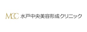 水戸中央美容形成クリニックのロゴ