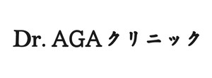 Dr.AGAクリニック大阪なんば院のロゴ