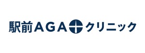 駅前AGAクリニック岡山院のロゴ