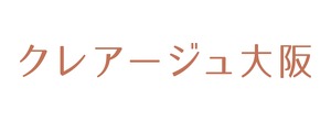 クレアージュ大阪